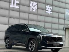 Geely Boyue L 1.5T Edition - photo 3