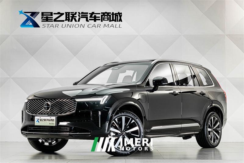 Volvo XC90 Plug-in Hybrid Facelift 2.0T 84km Zhiyuan Luxury Edition 7-seater - car from China