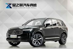 Volvo XC90 Plug-in Hybrid Facelift 2.0T 84km Zhiyuan Luxury Edition 7-seater - photo 1