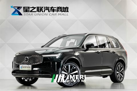 2025 Volvo XC90 Plug-in Hybrid Facelift 2.0T 84km Zhiyuan Luxury Edition 7-seater - ავტომობილი ჩინეთიდან