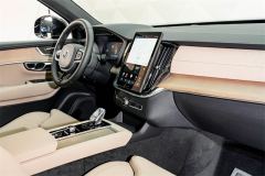 Volvo XC90 Plug-in Hybrid Facelift 2.0T 84km Zhiyuan Luxury Edition 7-seater - photo 18