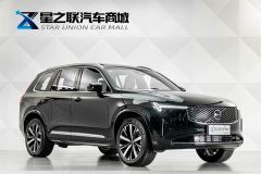 Volvo XC90 Plug-in Hybrid Facelift 2.0T 84km Zhiyuan Luxury Edition 7-seater - photo 5