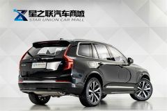 Volvo XC90 Plug-in Hybrid Facelift 2.0T 84km Zhiyuan Luxury Edition 7-seater - photo 6