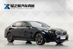 BMW 5 Series Facelift 530Li Premier M Sport Package - ფოტო 5