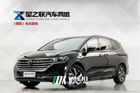 2024 Volkswagen Viloran 380TSI Edition - ავტომობილი ჩინეთიდან