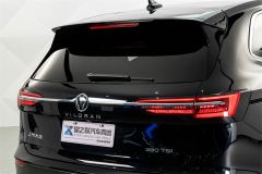 Volkswagen Viloran 380TSI Edition - ფოტო 8