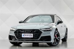 Audi A7L 55 TFSI quattro Flagship - photo 2
