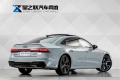 Audi A7L 55 TFSI quattro Flagship - photo 6