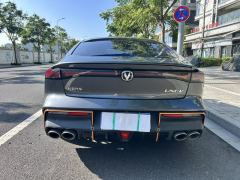 Changan UNI-V 1.5T Dual Clutch Superior - ფოტო 11