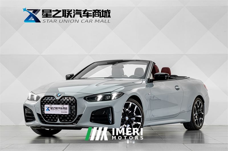 BMW 4 Series convertible coupe 430i M Sport Dark Night Package