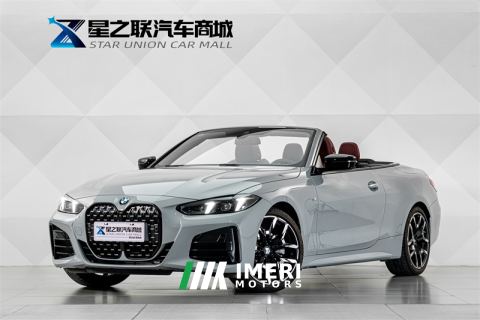 2024 BMW 4 Series convertible coupe 430i M Sport Dark Night Package - ავტომობილი ჩინეთიდან