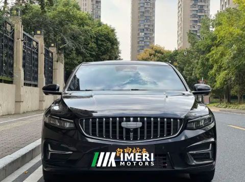 2025 Geely Xingui 1.5T Edition - ავტომობილი ჩინეთიდან