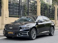 Geely Xingui 1.5T Edition - ფოტო 2