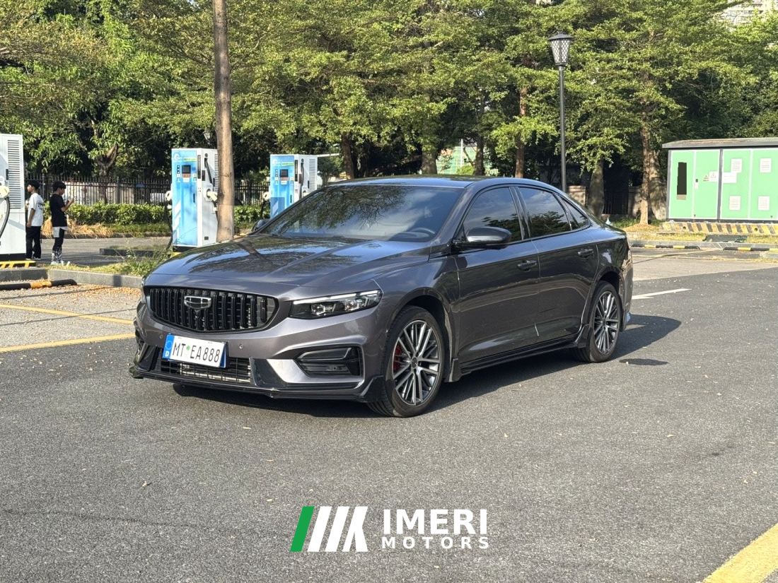Geely Xingui Xingrui 2.0T Xiaohan Edition - ავტომობილი ჩინეთიდან