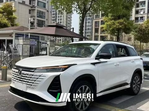 2023 Changan CS75PLUS CS75 PLUS Gen 3 1.5T Prestigious Edition - ავტომობილი ჩინეთიდან