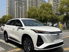 Changan CS75PLUS CS75 PLUS Gen 3 1.5T Prestigious Edition - ფოტო 2