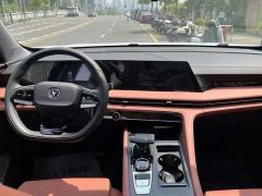 Changan CS75PLUS CS75 PLUS Gen 3 1.5T Prestigious Edition - ფოტო 4