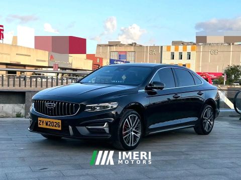 2023 Geely Xingui Xingrui 2.0T Prestigious Edition - car from China