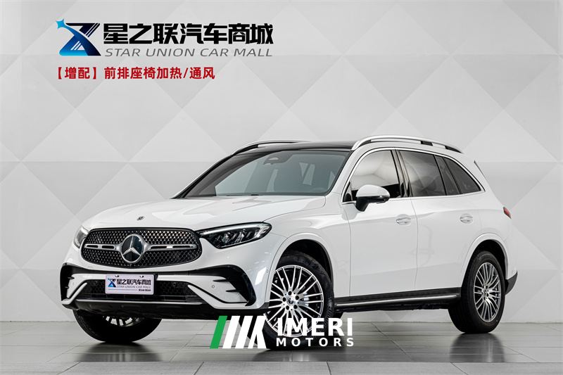Mercedes-Benz GLC Facelift GLC 300 L 4MATIC Dynamic 5-Seater