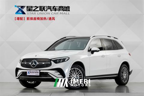2023 Mercedes-Benz GLC Facelift GLC 300 L 4MATIC Dynamic 5-Seater - ავტომობილი ჩინეთიდან