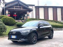 Audi Q5L 45 TFSI Luxury Dynamic Edition - ფოტო 1