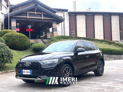 2023 Audi Q5L 45 TFSI Luxury Dynamic Edition - ავტომობილი ჩინეთიდან