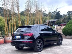 Audi Q5L 45 TFSI Luxury Dynamic Edition - ფოტო 3