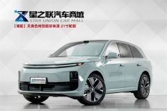 Li Auto L6 Max Smart Refresh Edition - ფოტო 1
