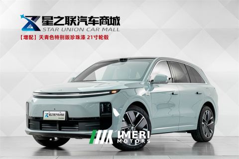 2025 Li Auto L6 Max Smart Refresh Edition - ავტომობილი ჩინეთიდან