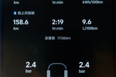 Li Auto L8 Max Intelligent Refresh Edition - фото 10