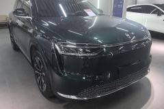 AITO M7 EREV Edition 327km MaxLong Range 6(192) - photo 2