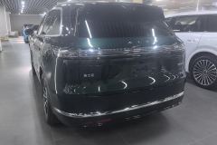 AITO M7 EREV Edition 327km MaxLong Range 6(192) - photo 5