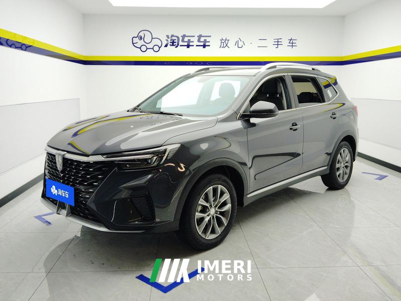 Roewe RX5 PLUS 330TGI Edition - автомобиль из Китая