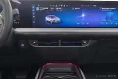 Ford Mondeo EcoBoost 245 ST-Line - фото 16