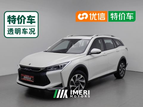 2021 Dongfeng Aeolus Yixuan GS 230T Edition - ავტომობილი ჩინეთიდან
