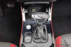 Dongfeng Aeolus Yixuan GS 230T Edition - фото 17