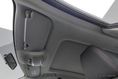 Dongfeng Aeolus Yixuan GS 230T Edition - фото 18