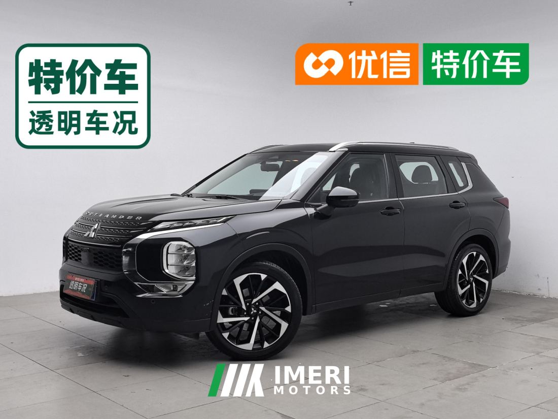 Mitsubishi Outlander 1.5T RWD Luxury Edition 5-seater - автомобиль из Китая