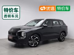 Mitsubishi Outlander 1.5T RWD Luxury Edition 5-seater - фото 1