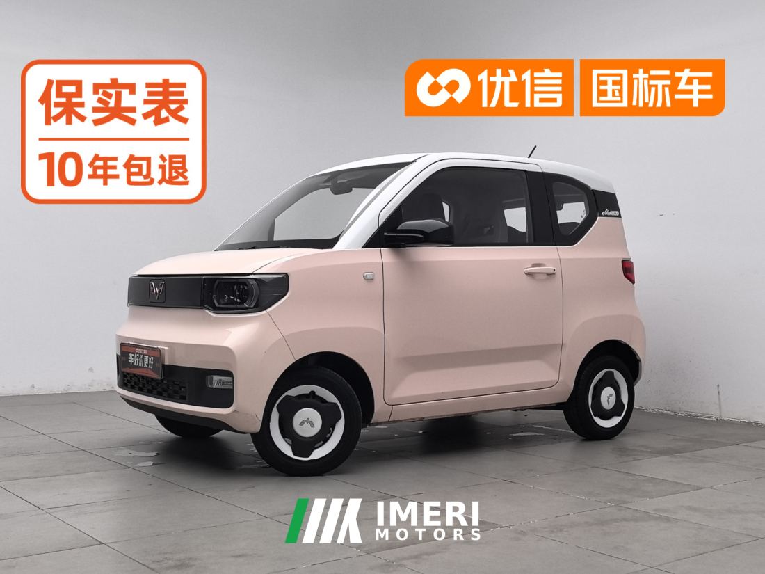Wuling Hongguang MINIEV Macaron fashion 120KM Ternary Lithium - car from China
