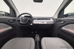 Wuling Hongguang MINIEV Macaron fashion 120KM Ternary Lithium - photo 14