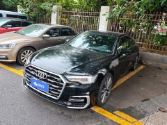 Audi A6L 45 TFSI quattro Dynamic Luxury Edition - ფოტო 1