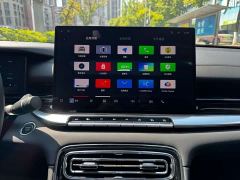 Geely Emgrand 5 1.5T Premium Version - ფოტო 9