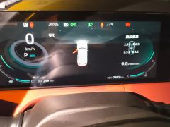 Changan CS75PLUS CS75 PLUS Third Generation Champion Edition 1.5T Smart Drive Performance Type - ფოტო 20