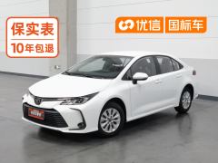 Toyota Corolla 1.2T Pioneer Edition - photo 1