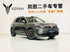 Voyah Lantu FREE AWD Qiankun Edition - фото 3
