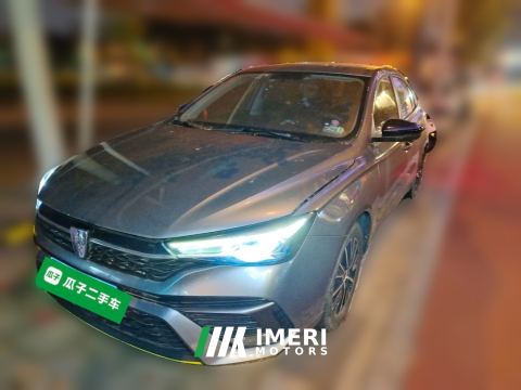 2021 Roewe MG i5 1.5L CVT Diamond Edition - ავტომობილი ჩინეთიდან