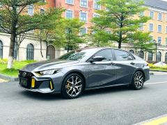 GAC Shadow Leopard 270T J16 Edition - ფოტო 1