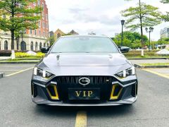 GAC Shadow Leopard 270T J16 Edition - ფოტო 2