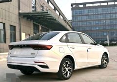 Geely Emgrand Passage 4 1.5L CVT Flagship - ფოტო 7